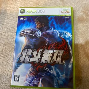 【Xbox360】 北斗無双　新品