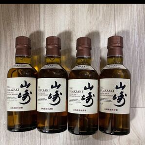 サントリー山崎 180ml 4本