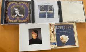 【即決】ELTON JOHN エルトン・ジョン★CDアルバム含★5枚セット