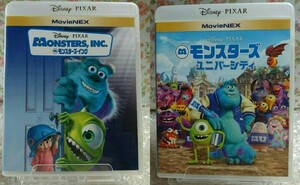 Blu-ray ブルーレイ モンスターズインク モンスターズユニバーシティ 2種 セット ディズニー ピクサー