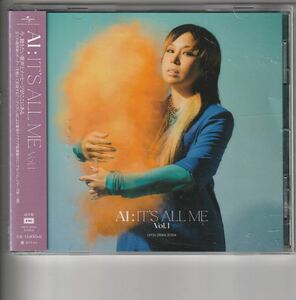 通常盤！AI [IT'S ALL ME - Vol.1]