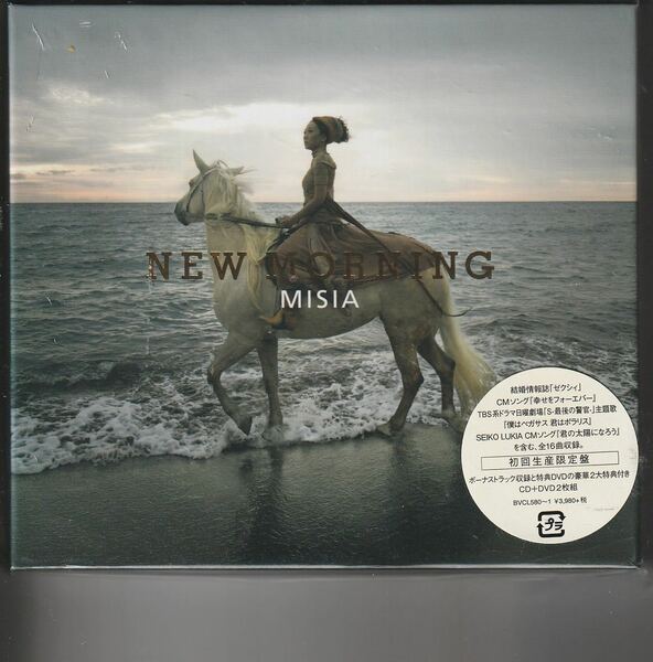 新品初回盤！MISIA [NEW MORNING] ミーシャ