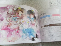 ☆コレクション　Claris　COLLECTION☆_画像4