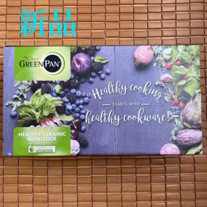 新品 未使用 グリーンパン GREENPAN ヴェニス プロ フライパン IH対応 ガス 24cm
