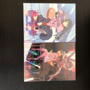 完全生産限定版 Blu-ray 猫物語 黒 上下巻