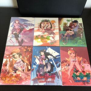 完全生産限定版BD 化物語全巻セット