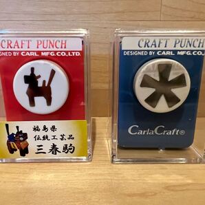 Carla Craft　クラフトパンチ