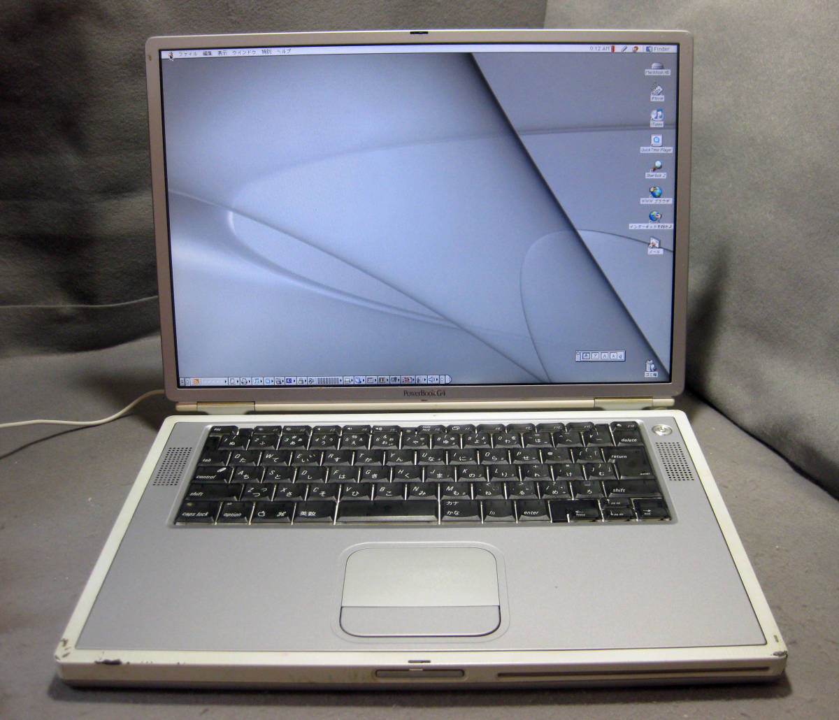 22人気特価 G5 Imac 箱md596 インチ 割ときれい クラシック環境 リストア 2 0ghz A1076 Imac Labelians Fr