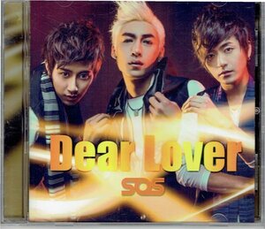 SOS 「Dear Lover」新大久保発“会いに行ける”K-POPアイドル３人組のミニ・アルバム　盤面良好CD・送料無料