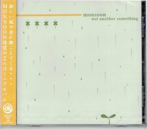 新品未開封CD モンスーン MONSOON / not another something ・送料無料