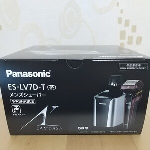 ラムダッシュ メンズシェーバー 5枚刃 全自動洗浄充電器付き ES-LV7D