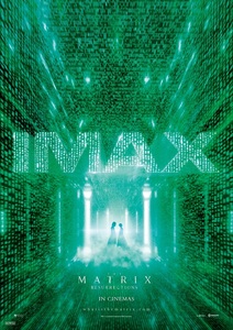 マトリックス レザレクションズ IMAX 限定 エクスクルーシブ・ビジュアル A3 ミニポスター