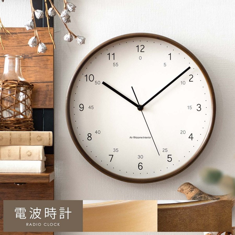 注目ブランド 木製 日本製 電波時計 掛時計 おしゃれ 送料無料/一部地域除くst12 北欧 丸形 ラウンド インテリアクロック 壁掛け時計 時計  シンプル - アナログ