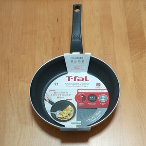 T-fal マリーゴールドイエロー 25cm
