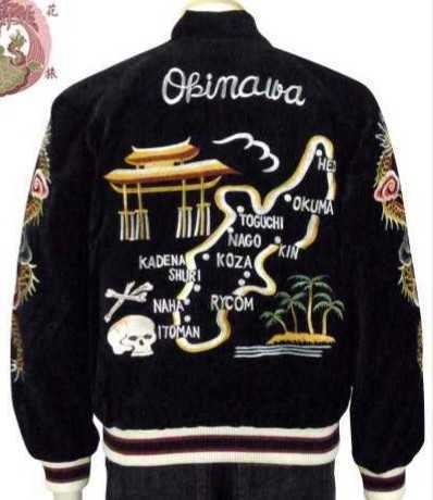 ヤフオク! -沖縄 スカジャンの中古品・新品・未使用品一覧