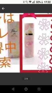 ☆NINA RICCI　香水・オーデコロン★珍しい商品★Fleur de Fleurs　ｺﾝﾊﾟｸﾄ便で配送★夏休みオフ