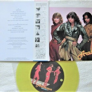 国内盤帯付 Yellow vinyl / Arabesque / Fancy Concert (1982年 Live In Japan) / Sandra サンドラ / JAPAN ONLY LP / Victor VIP-4165の画像3