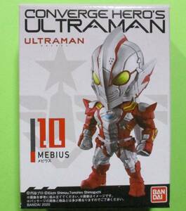 CONVERGE HERO’S ULTRAMAN　10：MEBIUS メビウス　コンバージ ヒーローズ ウルトラマン