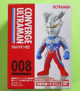  Ultraman темно синий балка ji008: Ultraman Zero 