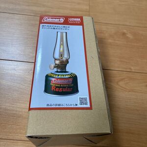 ルミエールランタン コールマン 新品未開封