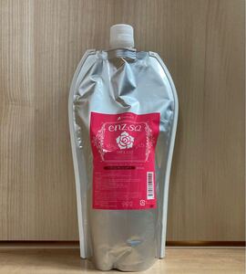 容器変更 ENZ SQ 900ml エンザエスキュー 酵素 スカルプケア