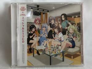 未開封 カップヌードル × バンドリ スペシャルトークCD