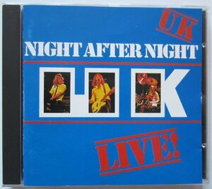 【送料無料】ナイト・アフター・ナイト（ライヴ・イン・ジャパン）UK Night After Night 日本盤 対訳 ジョン・ウェットン John Wetton