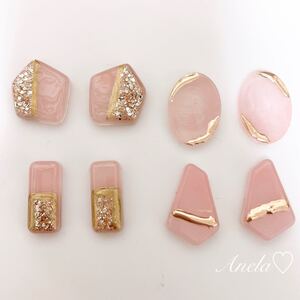 ハンドメイド ピアス イヤリング パーツ レジン ニュアンス カボション