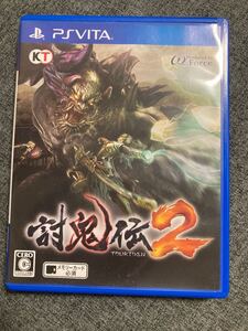 PS Vita 討鬼伝2