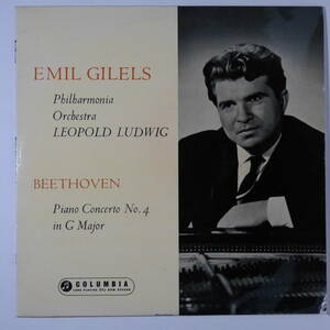 LP COLUMBIA 10インチ　ベートーヴェン／ピアノ協奏曲第４番　　エミール・ギレリス　　レオポルト・ルートヴィヒ