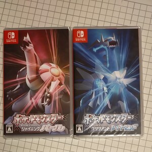 ニンテンドースイッチ 任天堂Switch Switchソフト ポケモン