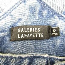 サイズ 12ans GALERIES LAFAYETTE オーバーオール サロペット 古着 キッズ 1A2623_画像3