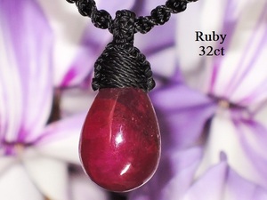 * ruby. Drop necklace 32ct* natural stone ko Random . sphere * pink sapphire tourmaline gem beads other * hand made pendant kamesan