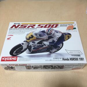 京商 ハングオンレーサー NSR500 未組立