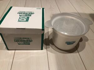 レンジ　炊飯器　蒸し器　レンジ調理器　匿名配送