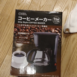コーヒーメーカー コーヒーマシン