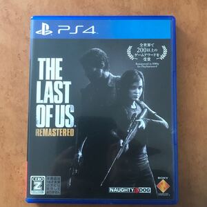 THE LAST OF US PS4 ラストオブアス PS4ソフト アスリ アス