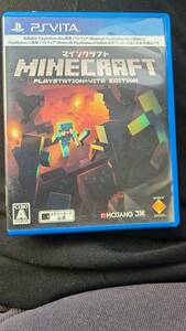 PlayStationVita Minecraft ソフト