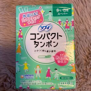 ソフィ unicharm ソフトタンポン まとめ買い ライフリーさわやかパッド