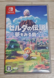 ニンテンドースイッチ ゼルダの伝説 夢を見る島 Nintendo Switch 中古