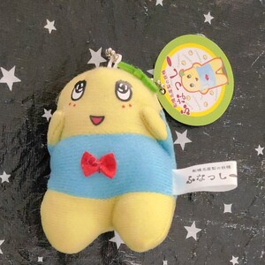 船橋名産梨の妖精 ふなっしー マスコット ぬいぐるみ ボールチェーン