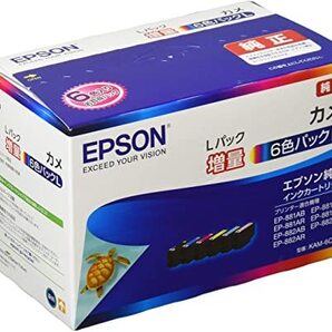 エプソン 純正 インクカートリッジ カメ KAM-6CL-L 6色パック 増量