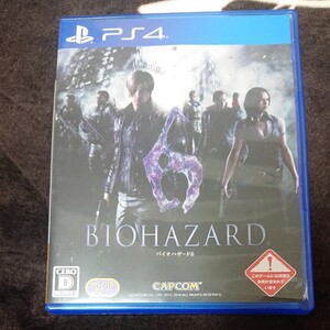 PS4 バイオハザード6