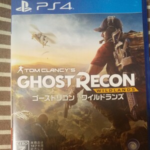 PS4 ゴーストリコンワイルドランズ プレイステーション4