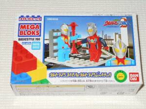 メガブロック★ウルトラマンコスモス&ウルトラマンジャスティス バンダイ MEGA BLOKS★新品未使用