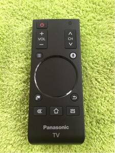 ★お買得品 panasonic corporation TV リモコン