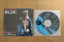 ☆レア物 非売品！BALZAC ライブ会場配布DVD Beware Of Darkness_画像1