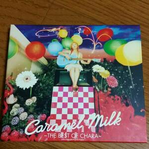Chara Caramel Milk～THE BEST OF CHARA～ 初回限定版