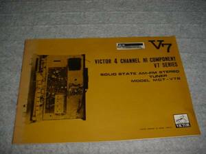  Victor MCT-V7B. инструкция по эксплуатации 