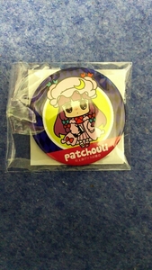  higashi person Project can bachi collection patchouli